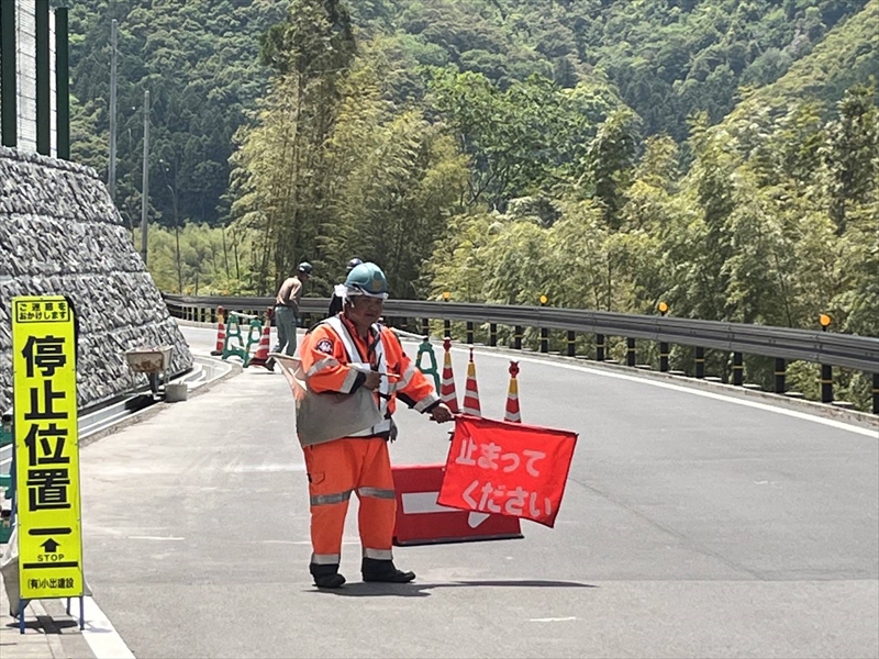 第2号警備業務とは