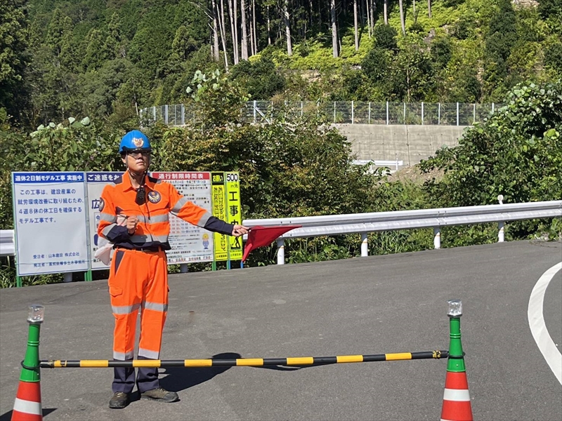 事業拡大に伴い一緒に活躍してくれる方を大募集